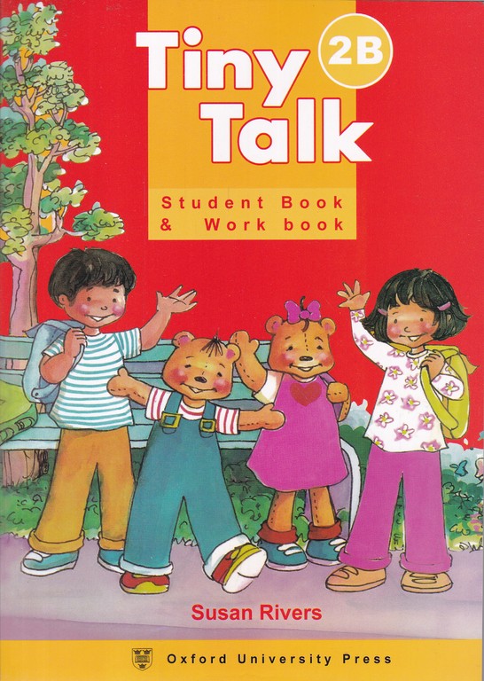 TINY TALK 2B  تک جلدی*