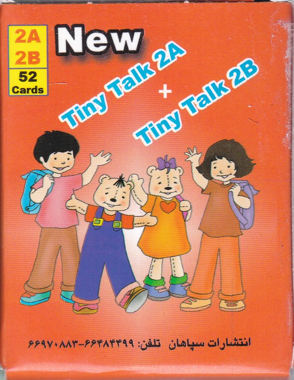 فلش‏ TINY TALK 2a-2B