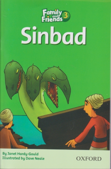 داستان SINBAD (سندباد)