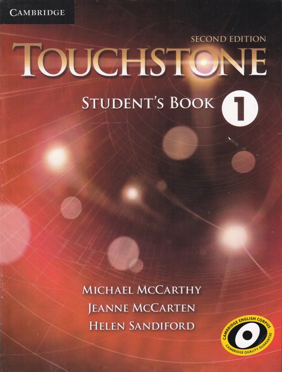 TOUCHSTONE 1  v2دوجلدی