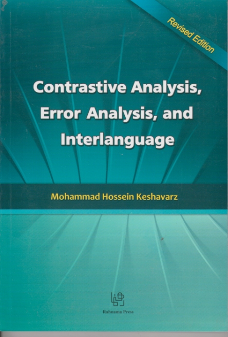 CONTRASTIVE ANALYSIS & ERROR ANALYSIS