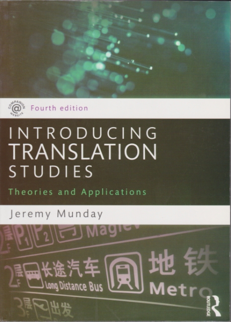 INTRODUCING TRANSLATION STUDIESویرایش ۴