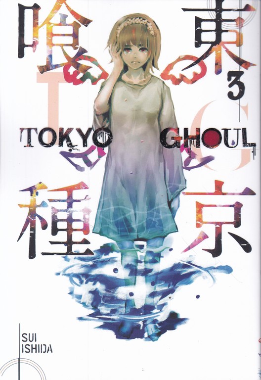 داستان غول توکیو Tokyo Ghoul 3