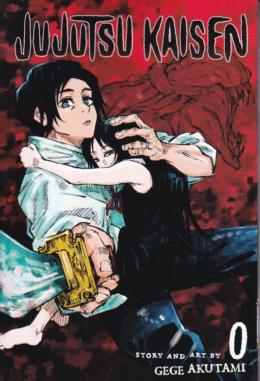 رمان Jujutsu kaisen 0