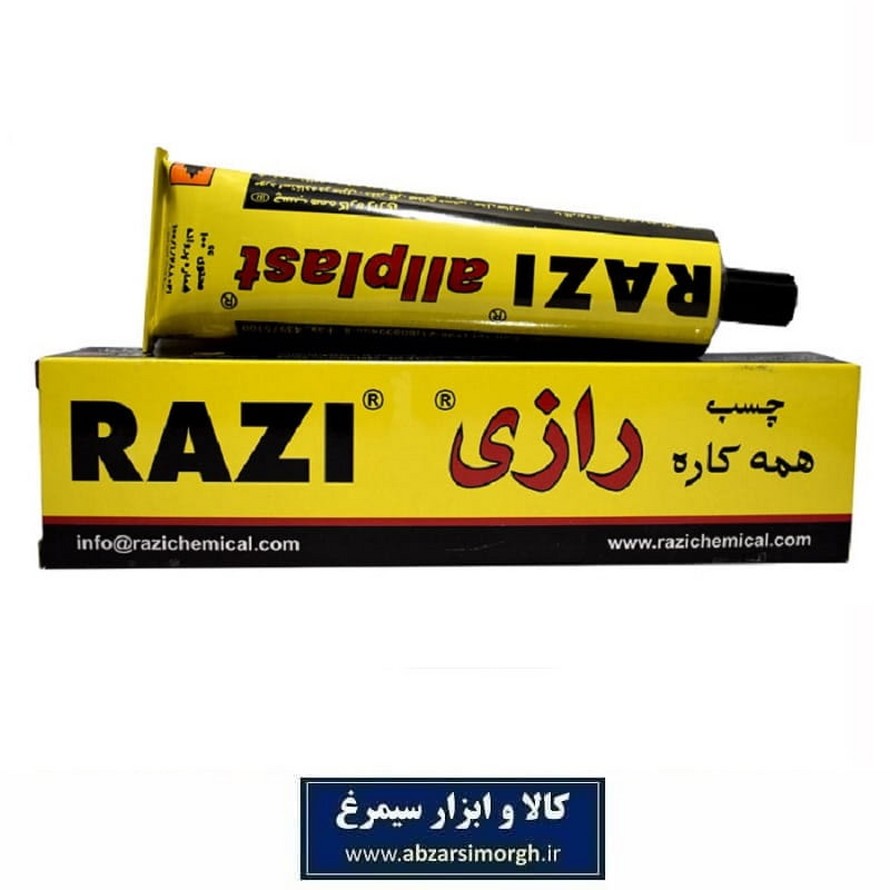 چسب مایع ۱۰۰ رازی