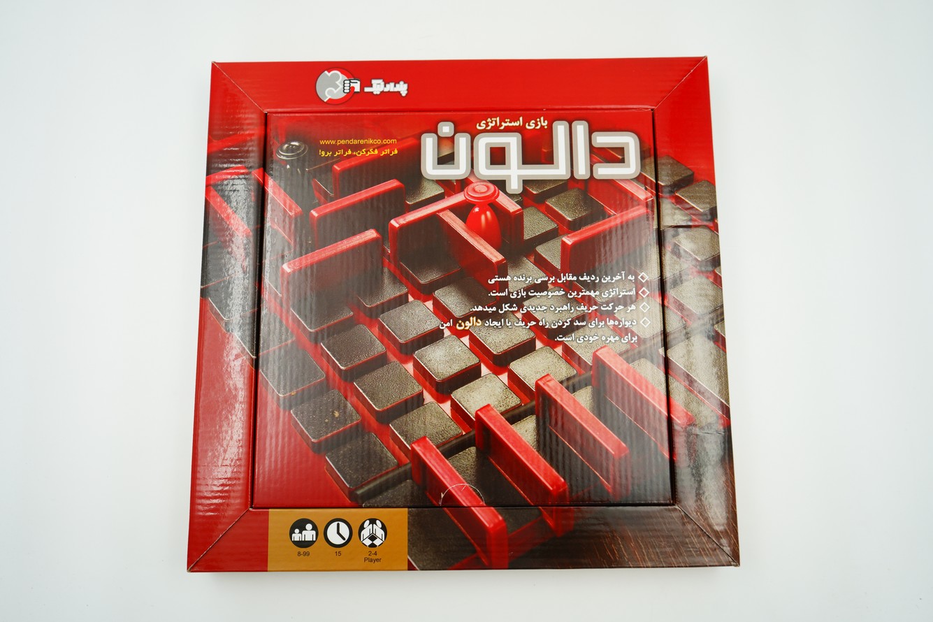 بازی دالون