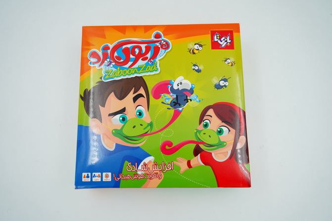 بازی زبون زد