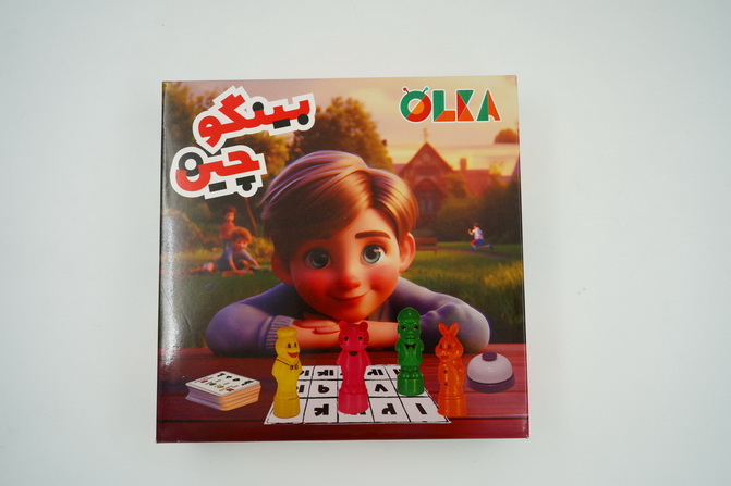 بینگو چین