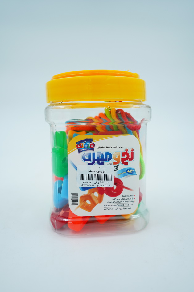 نخ و مهره ۵۰قطعه