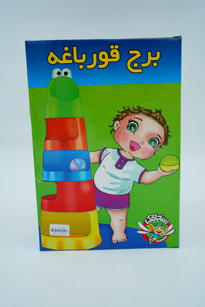 برج قورباغه ۱۲ تایی