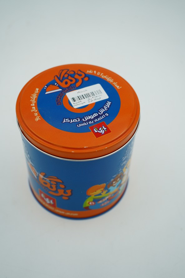 بازی بزنگاه