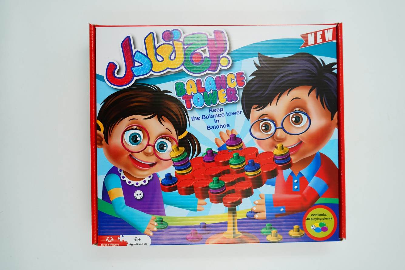 بازی تعادل