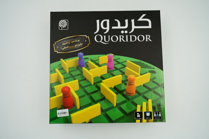 بازی کریدور