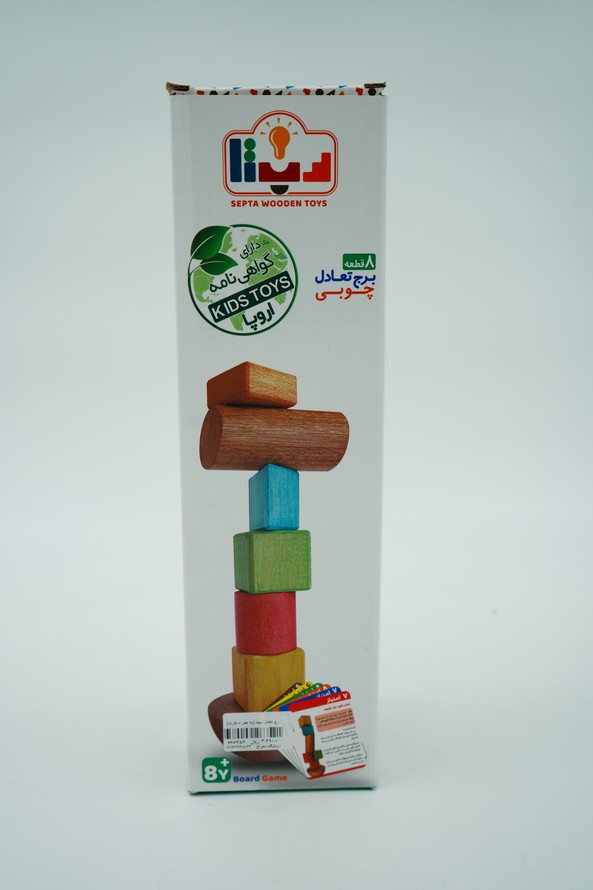 برج تعادل سپتا (به همراه کارت)