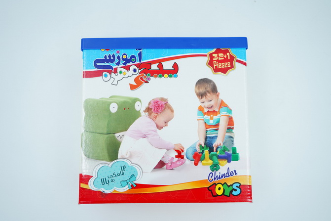 پیچ و مهره آموزشی چیندر