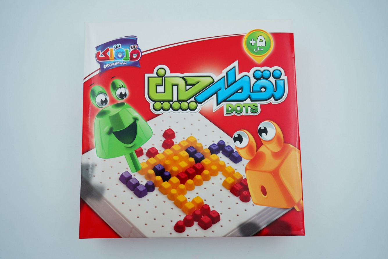 بازی نقطه چین