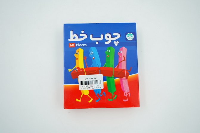 چوب خط ۶۰ عددی