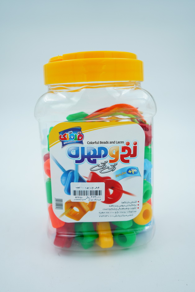 قوطی نخ و مهره ۱۰۰ قطعه