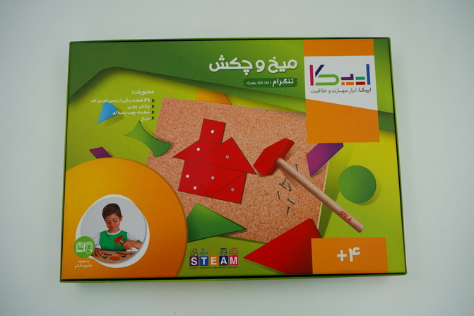 میخ و چکش تانگرام