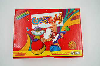 بازی زبان چین زنگ دار