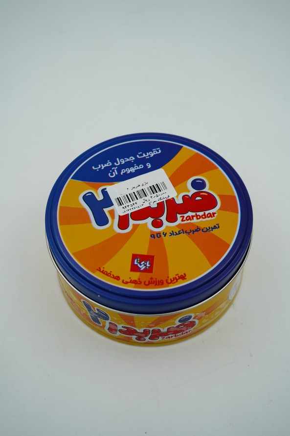 بازی ضربدر ۲