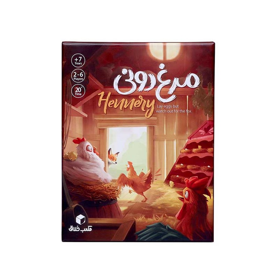بازی مرغ دونی