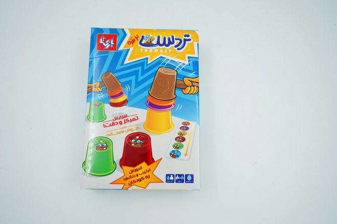 بازی تردست ۲ نفره
