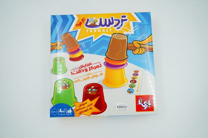 بازی تردست ۴ نفره