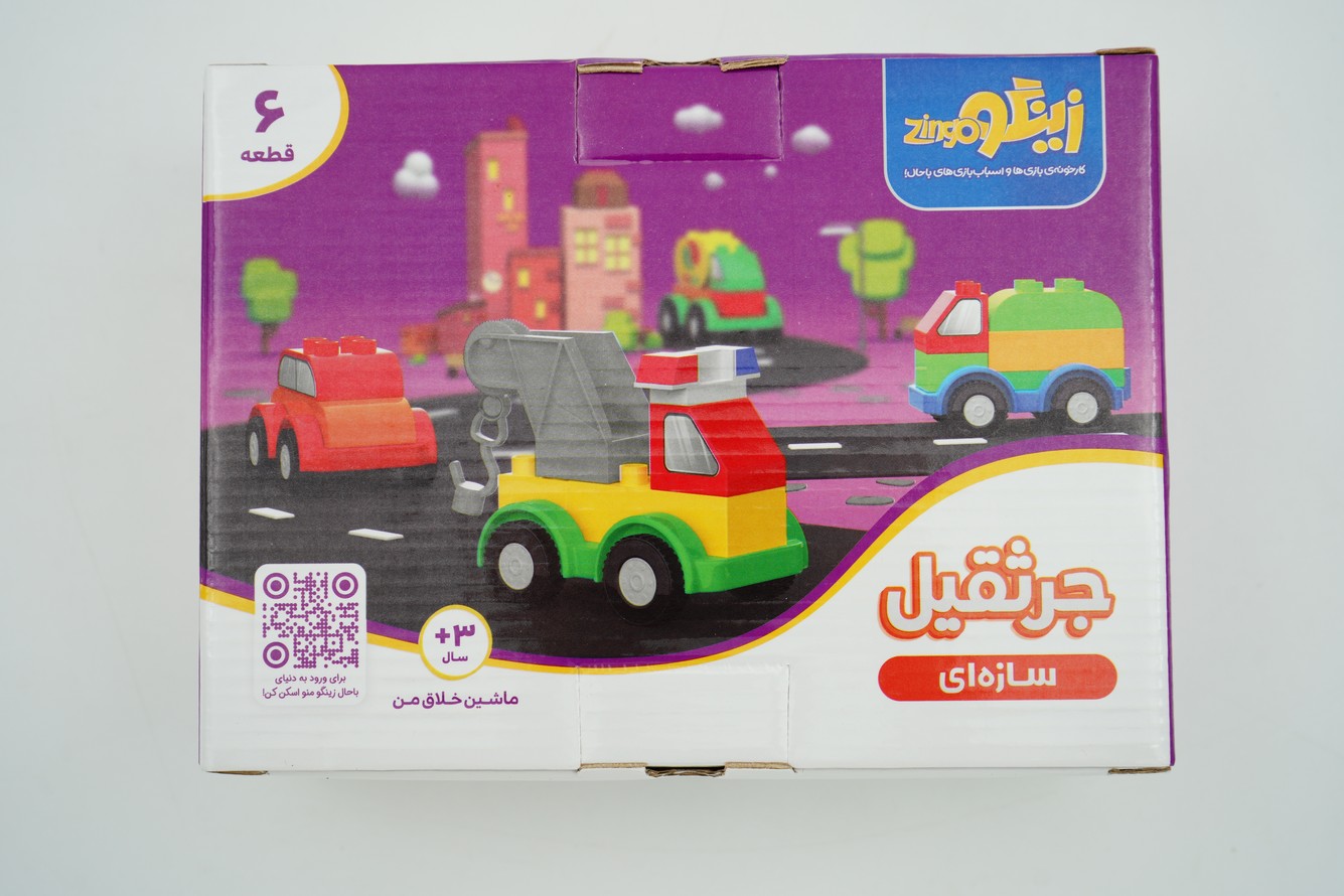 جرثقیل سازه ای زینگو
