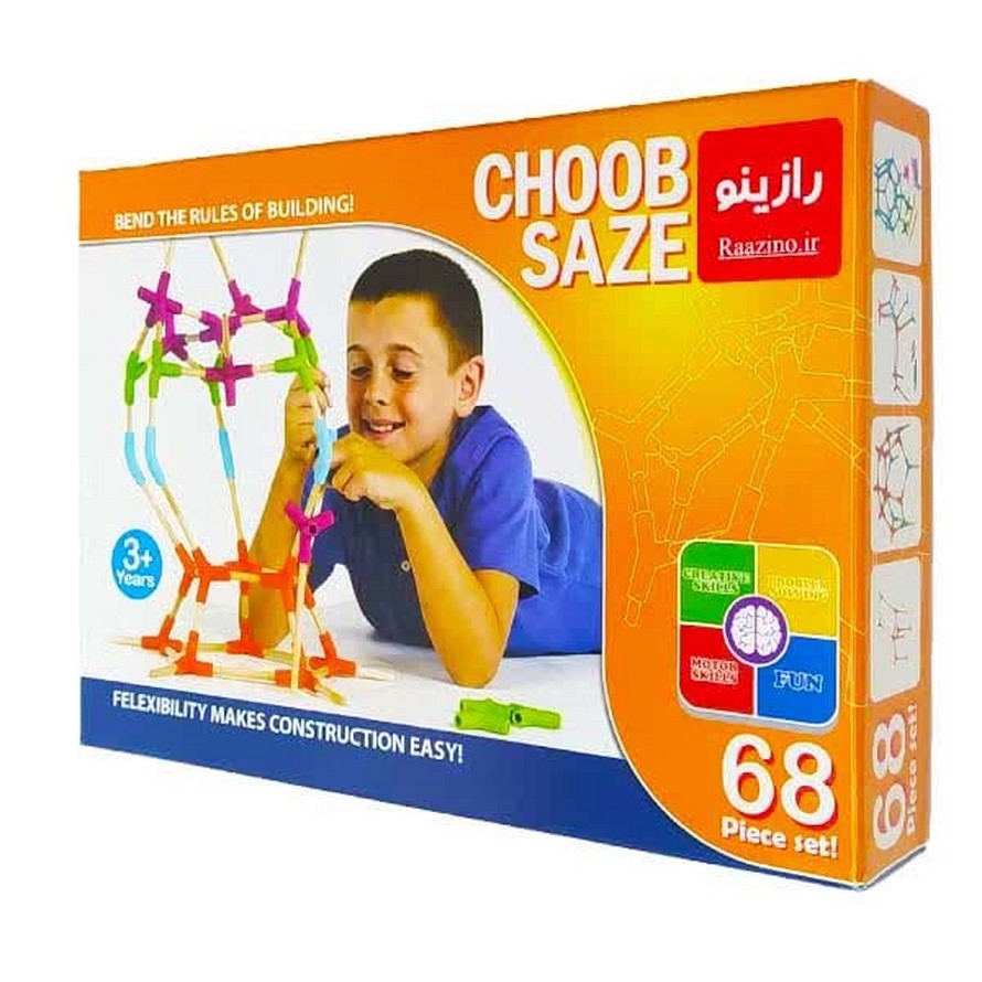 چوب سازه