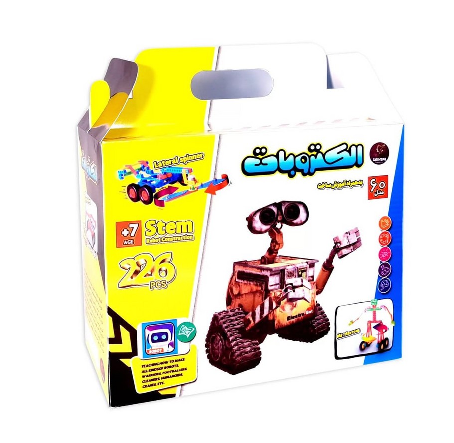بازی الکتروبات