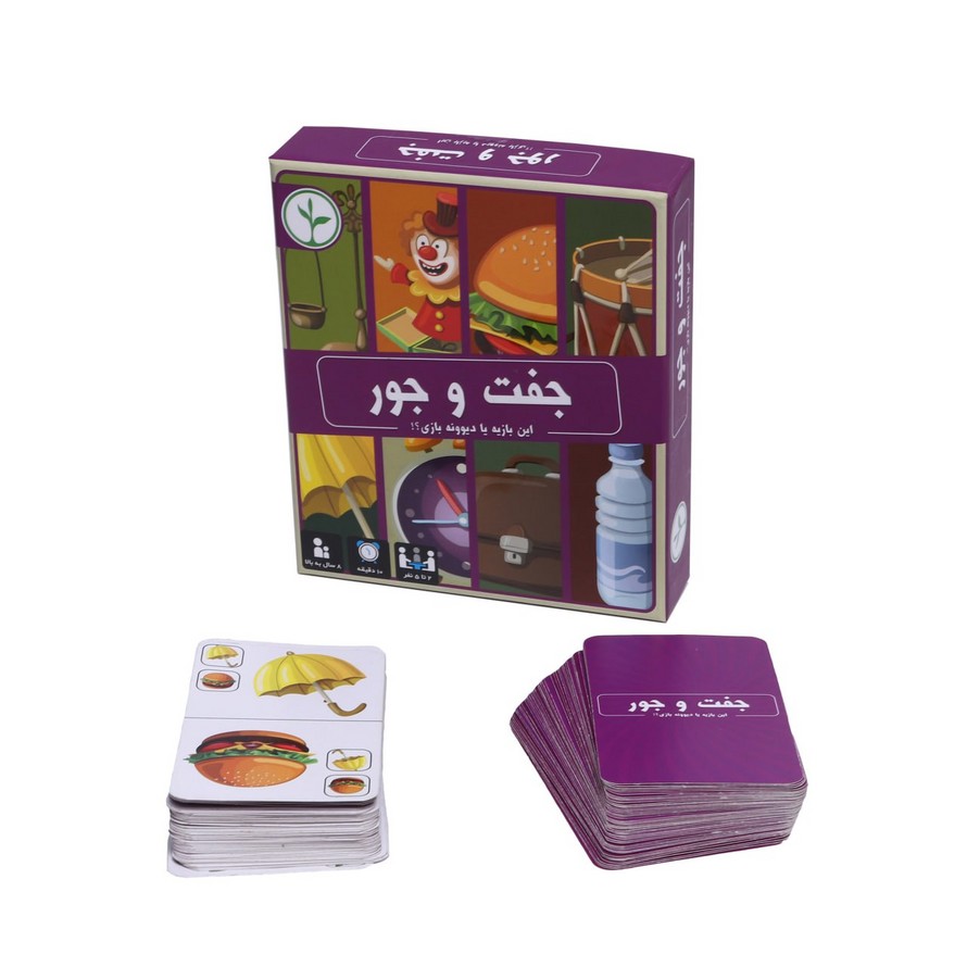 بازی جفت و جور