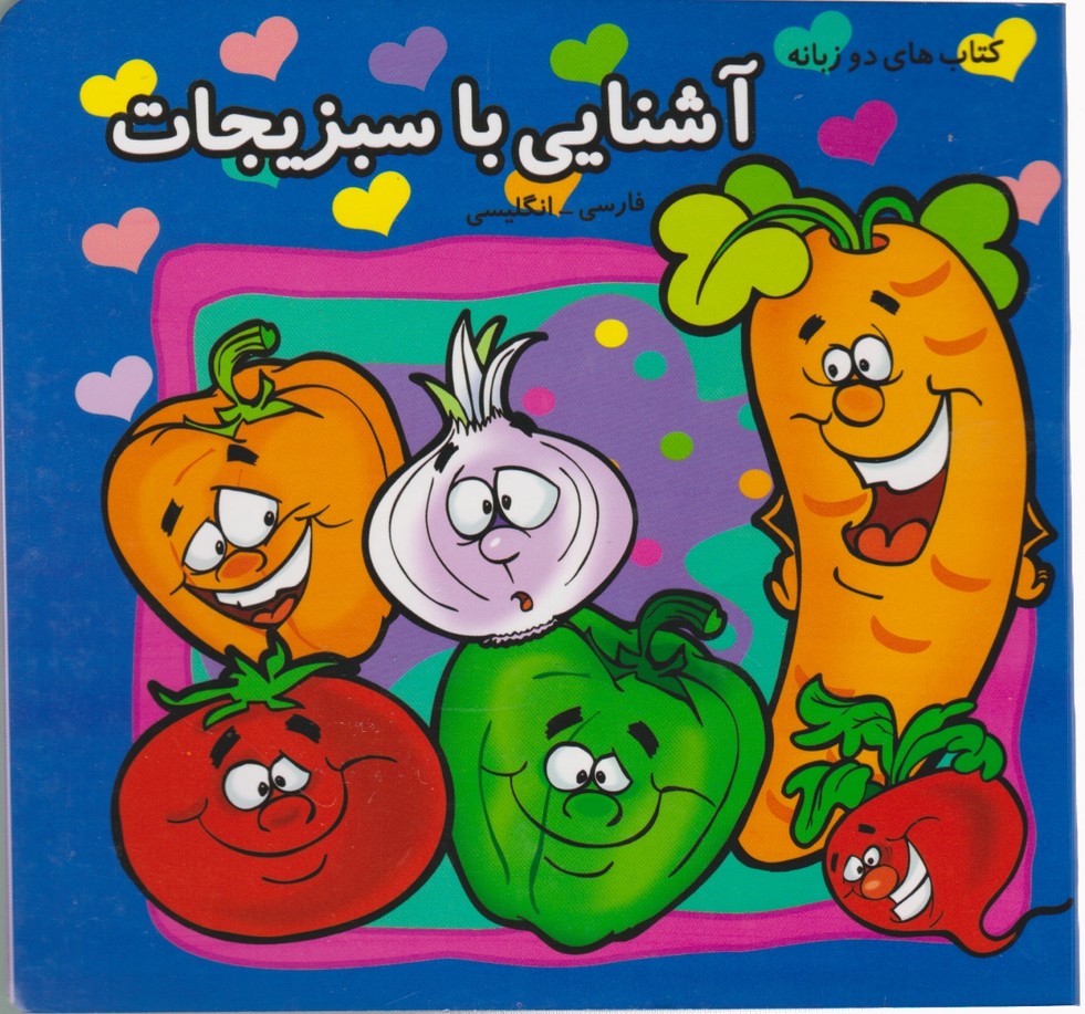 کسکیدیا