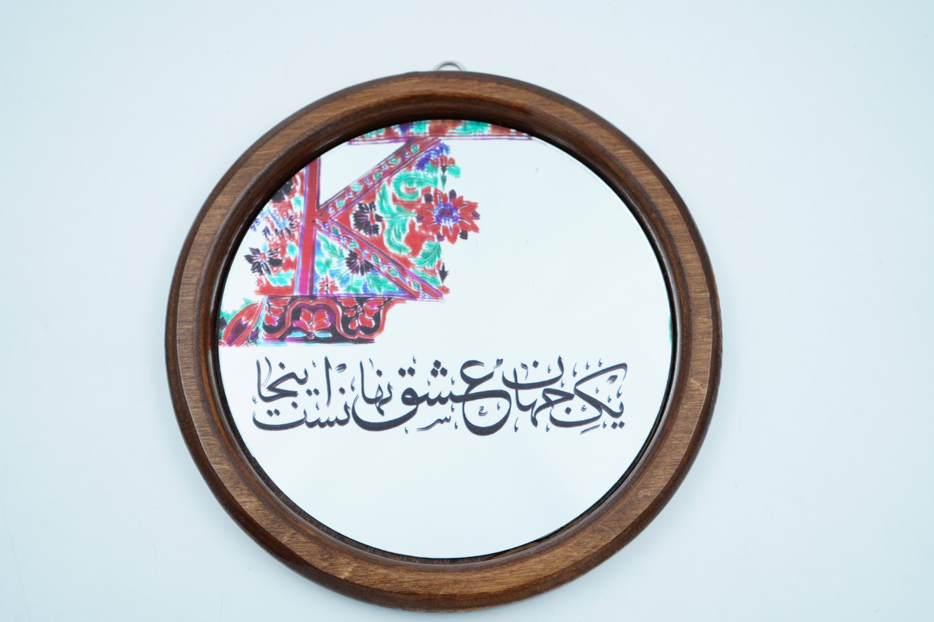 قاب آینه قطر ۱۸