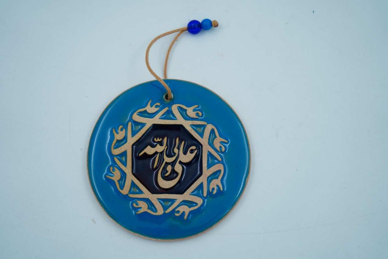 سفال گرد