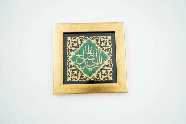 قاب طلایی مربع
