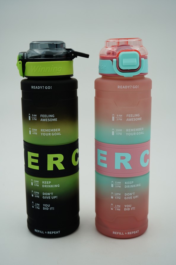 قمقمه exer
