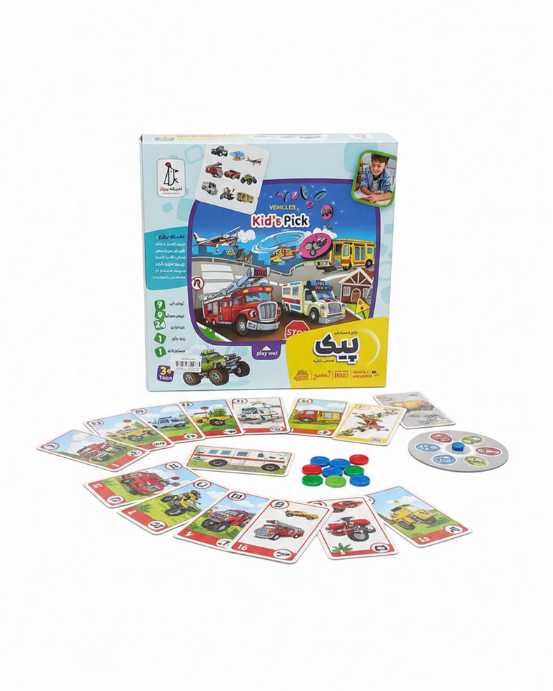 پیک وسیله نقلیه