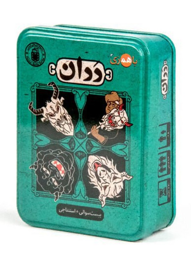 بازی ددان