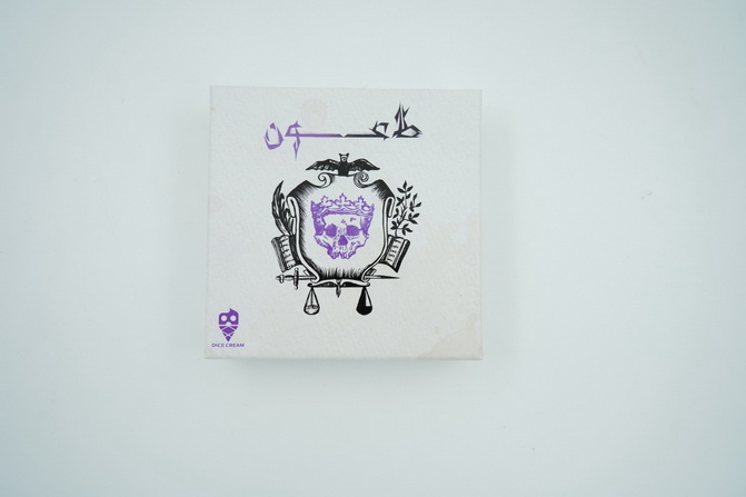 بازی طاعون
