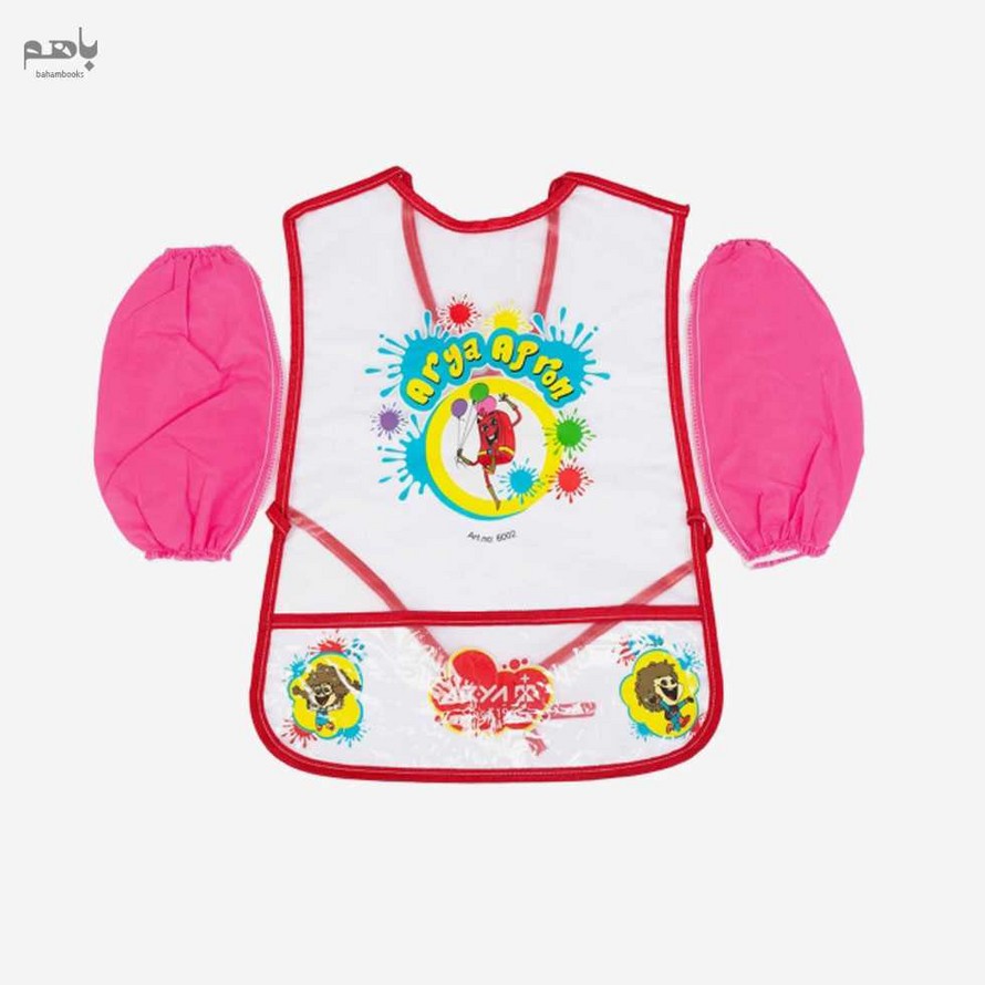 کاور مهدکودک آریا 6002