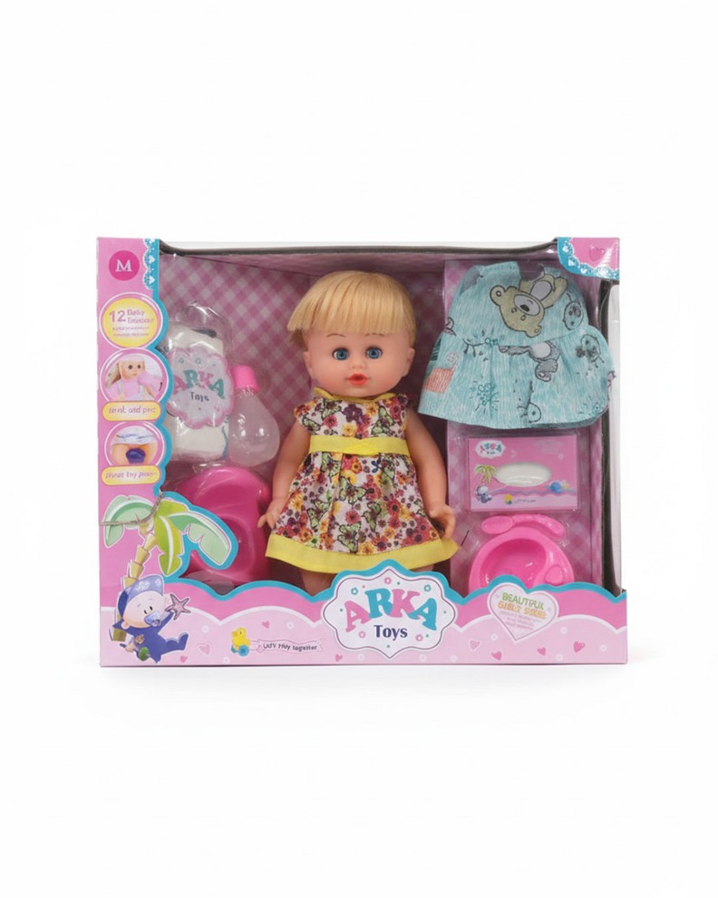 عروسک بی بی (همراه لباس اضافه)