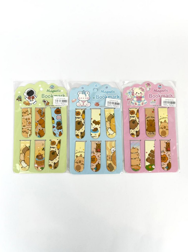 بوک مارک جور6 عددی