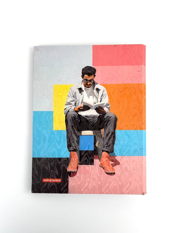 کلاسور 26 حلقه 100 گالینگور آوای تحریر60151