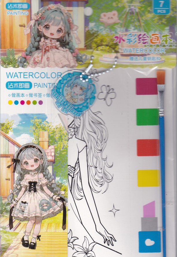 نقاشی آبرنگیZC 706