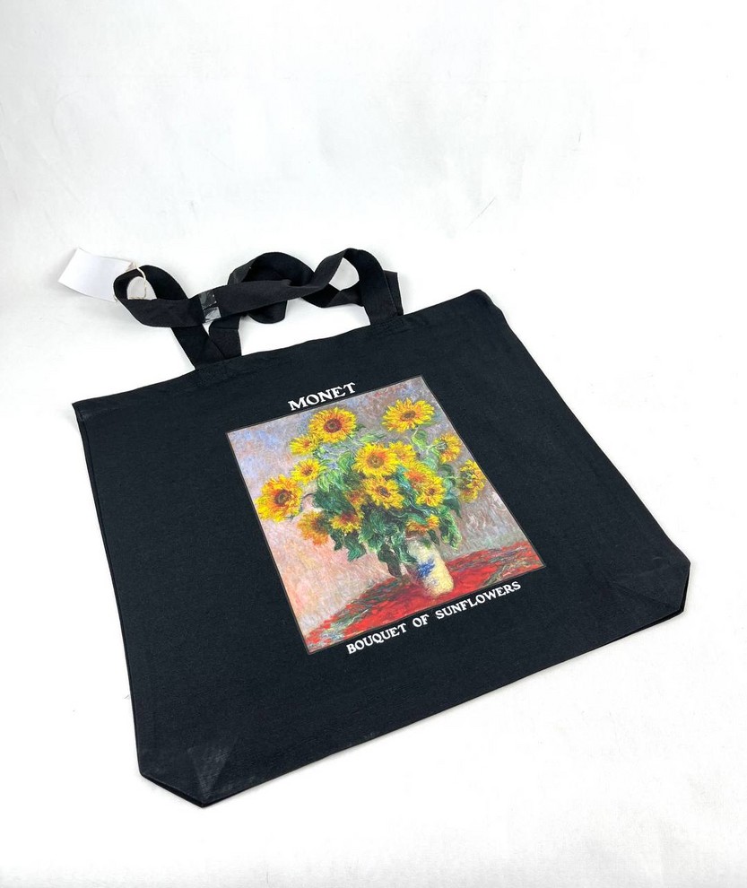 ساک پارچه ای طرحدار مشکی سایز(2)/ترمه