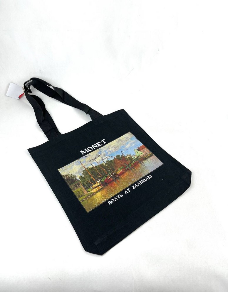 ساک پارچه ای طرحدار مشکی سایز(2)/ترمه