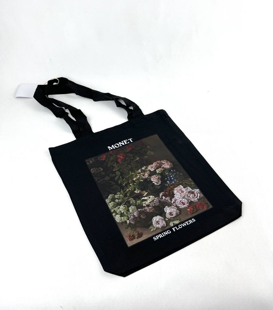 ساک پارچه ای طرحدار مشکی سایز(1)/ترمه