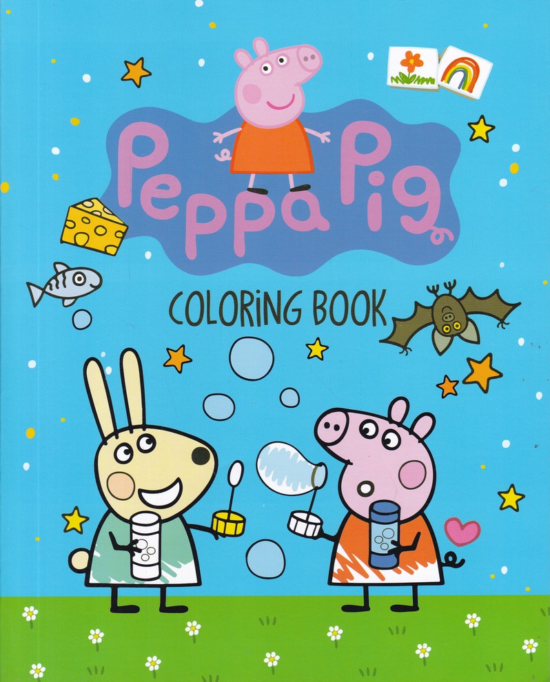 رنگ آمیزی پپا