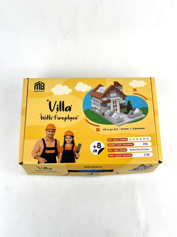 آجری مینیاتور (ویلای شومینه ای )